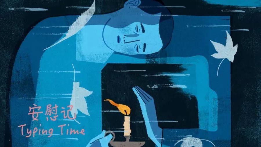 心很累很压抑怎么办,心真的很累怎么办