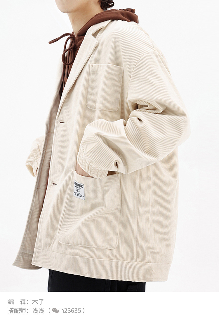 夹克胖男生冬季衣服搭配大全,男夹克外套穿搭挑衣技巧