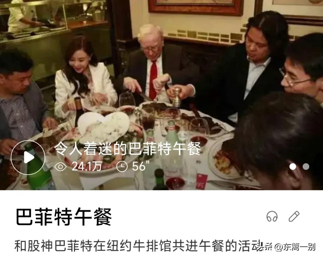 足协不放权什么原因,足协不选里皮的原因