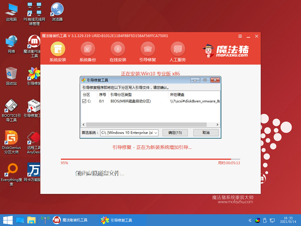 重装系统真的能解决一切问题吗,重装系统能解决卡顿吗