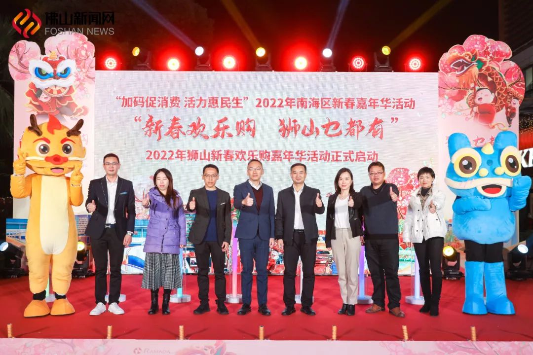 年味人气爆棚,年味十足人气爆满