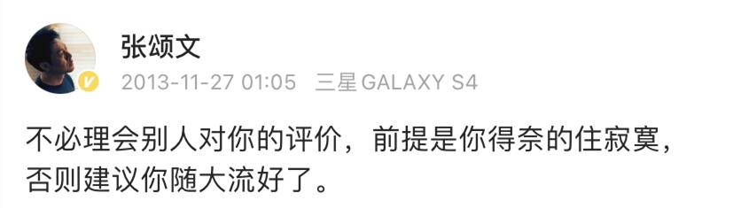 严查春节档电影互撕,春节档电影互撕