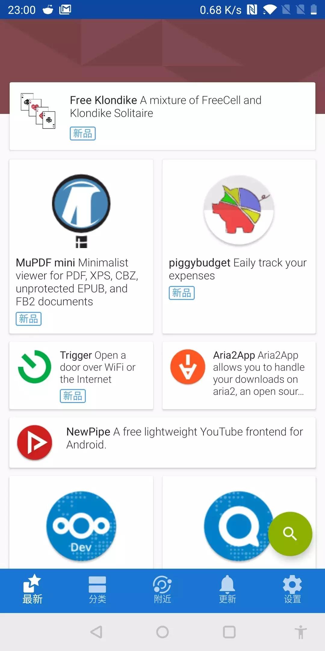 安卓系统和ios系统的差距,安卓系统与ios系统还有哪些差距