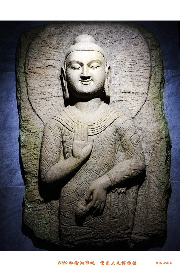 大足石刻博物展,大足石刻博物馆镇馆之宝