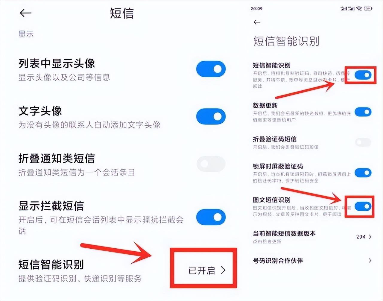 银行新卡强制绑定,银行开卡让你绑定各种东西