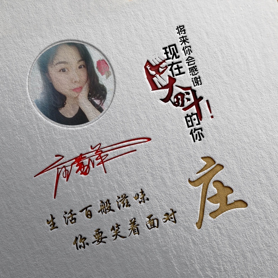 微信头像图片2023最新好运好看,微信姓氏个性头像2024最新款