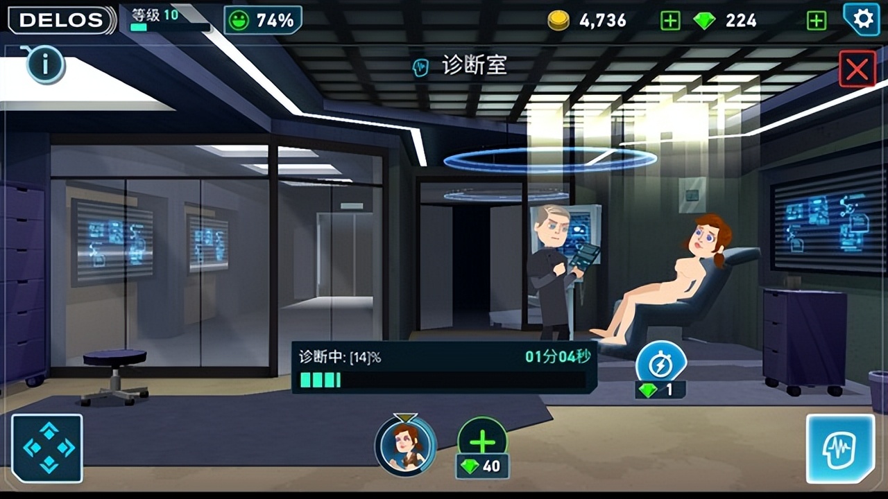 “造人陪客”的模拟经营——《西部世界》评测