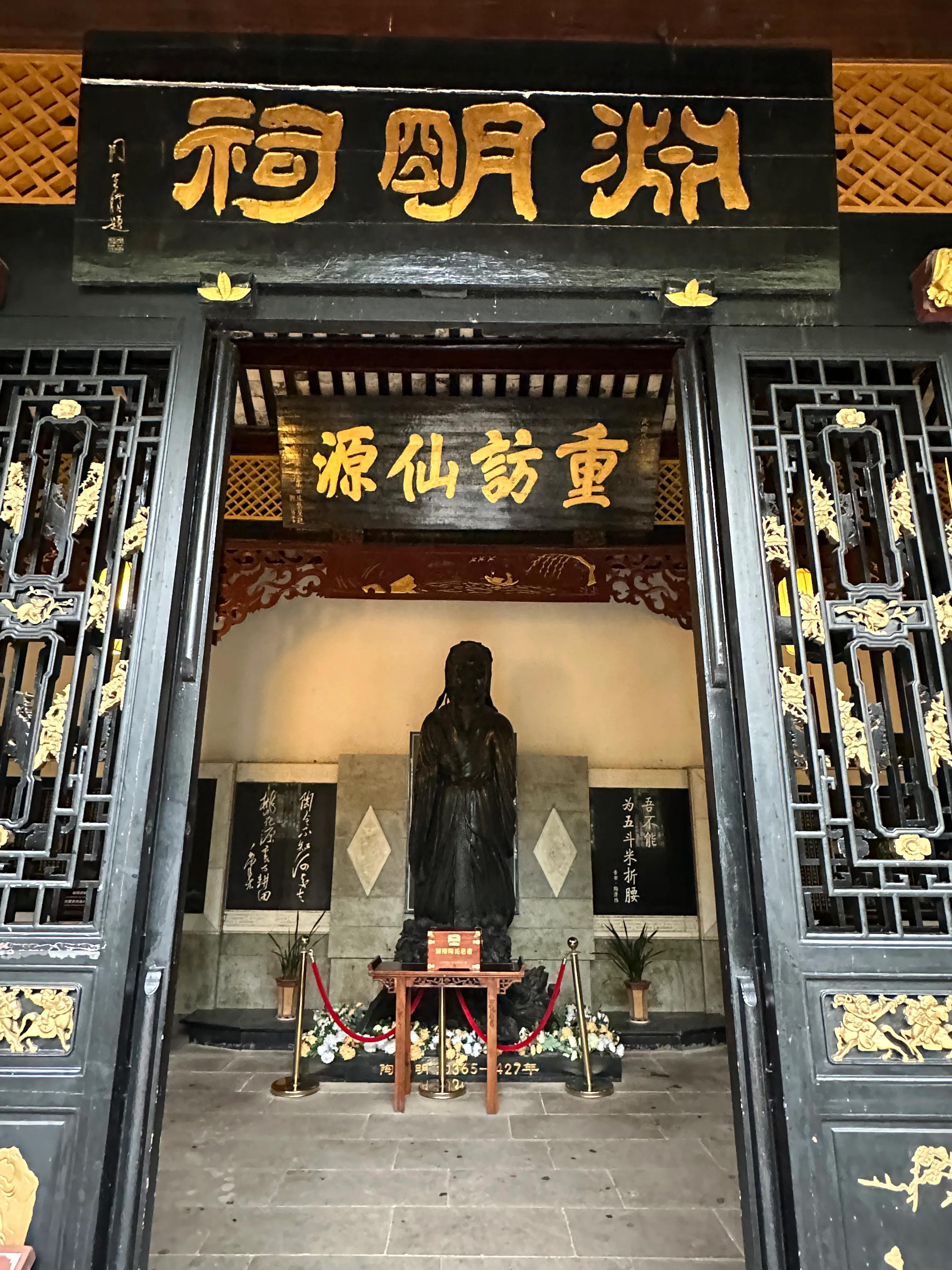 2022年6月张家界天门山自驾一日游,去张家界天门山景点攻略图