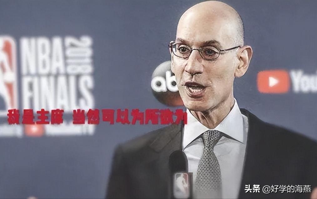 詹姆斯艾弗森影响力,詹姆斯的影响力收益