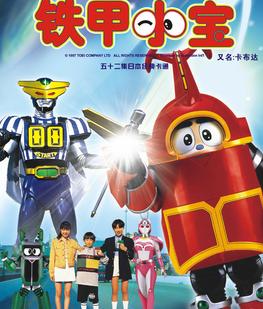 8090的回忆儿童动画片,8090年代的回忆动画