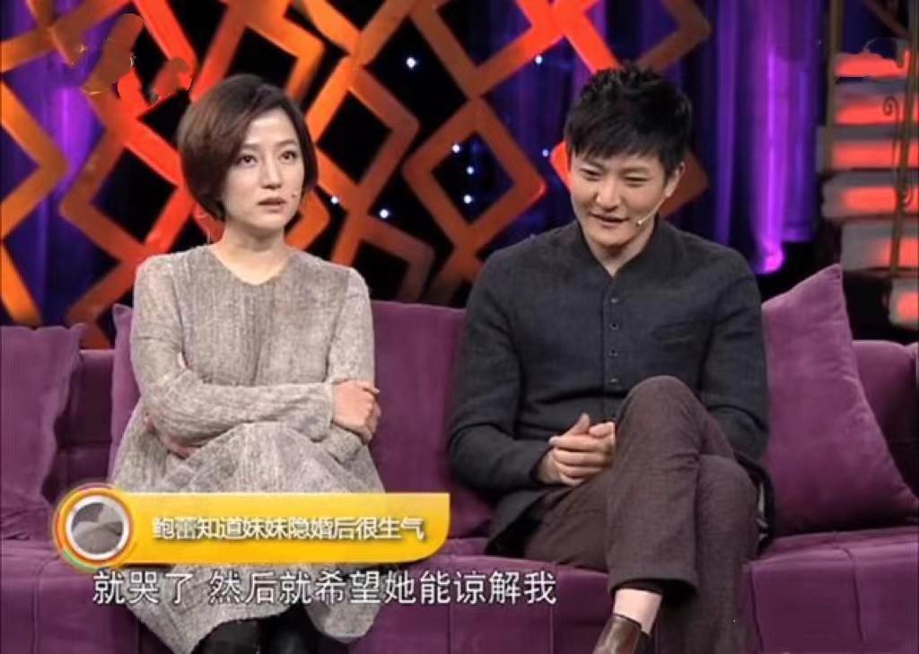 陆毅和郭京飞的老丈人,陆毅郭京飞丈母娘更喜欢谁呢