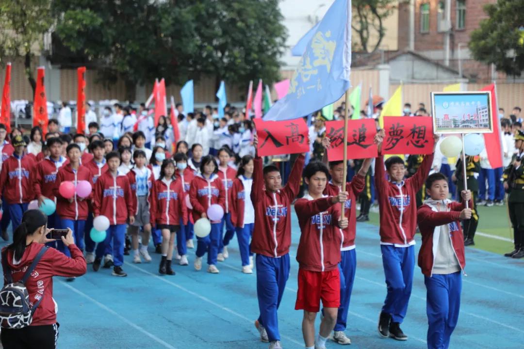 广东省广州市南海艺高体艺节,广州校园美育节