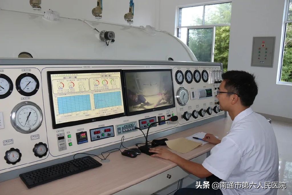高压氧治疗昏迷成功案例,南通第一人民医院高压氧单人舱