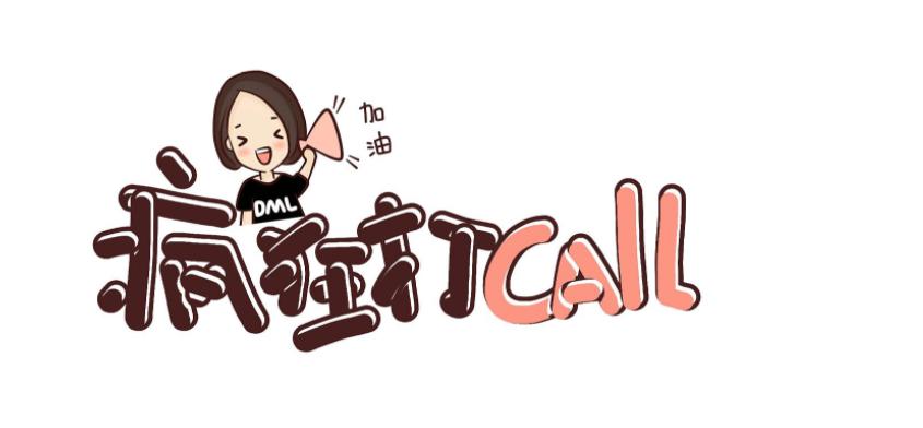 21年的网络热词,网络热词2022年