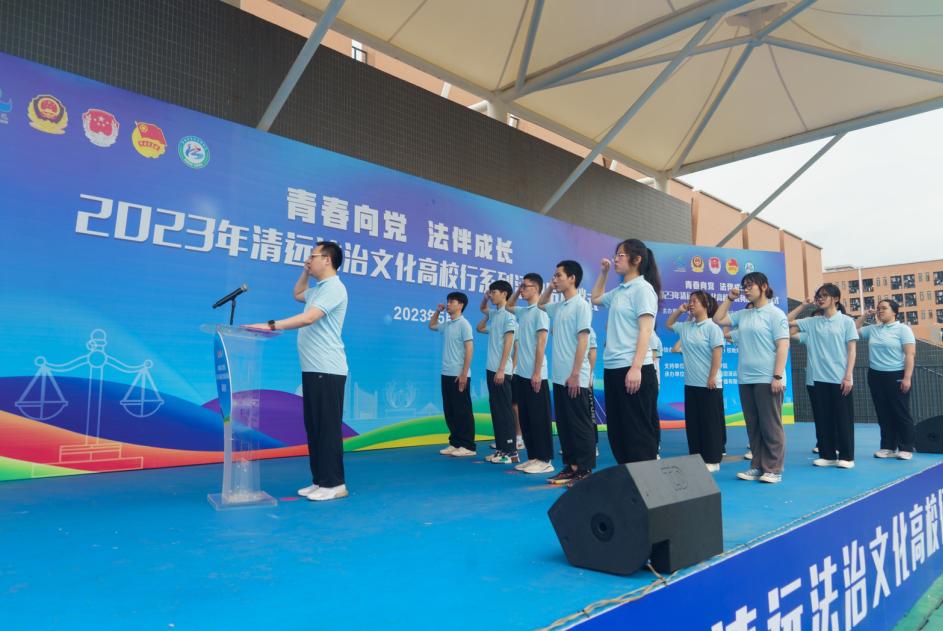 法治护航平安成长中小学生视频,法治进校园护航少年心