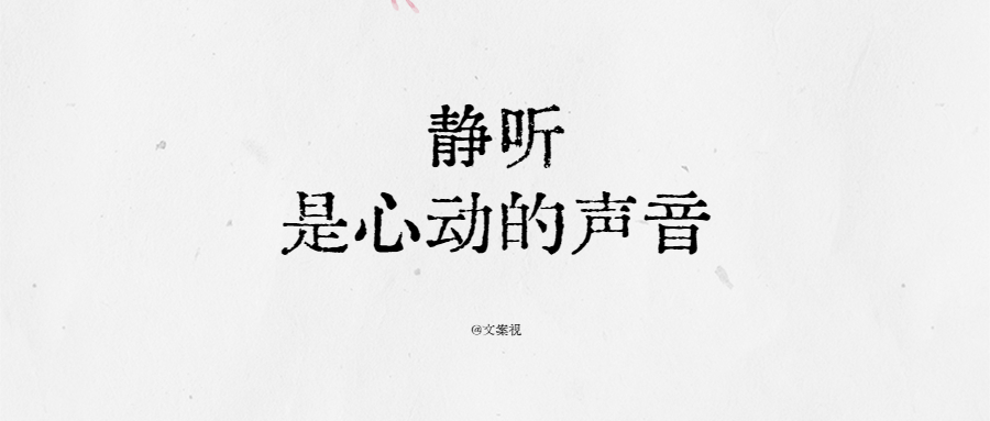 杜蕾斯520借势营销文案,520文案不是所有的喜欢都能说出口