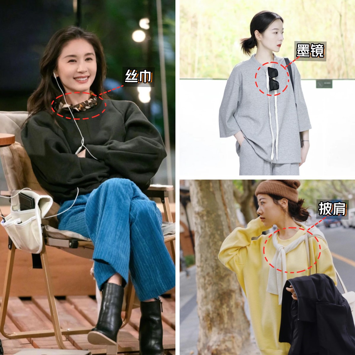 春季最新款时髦卫衣衬衫,春天过了一半了