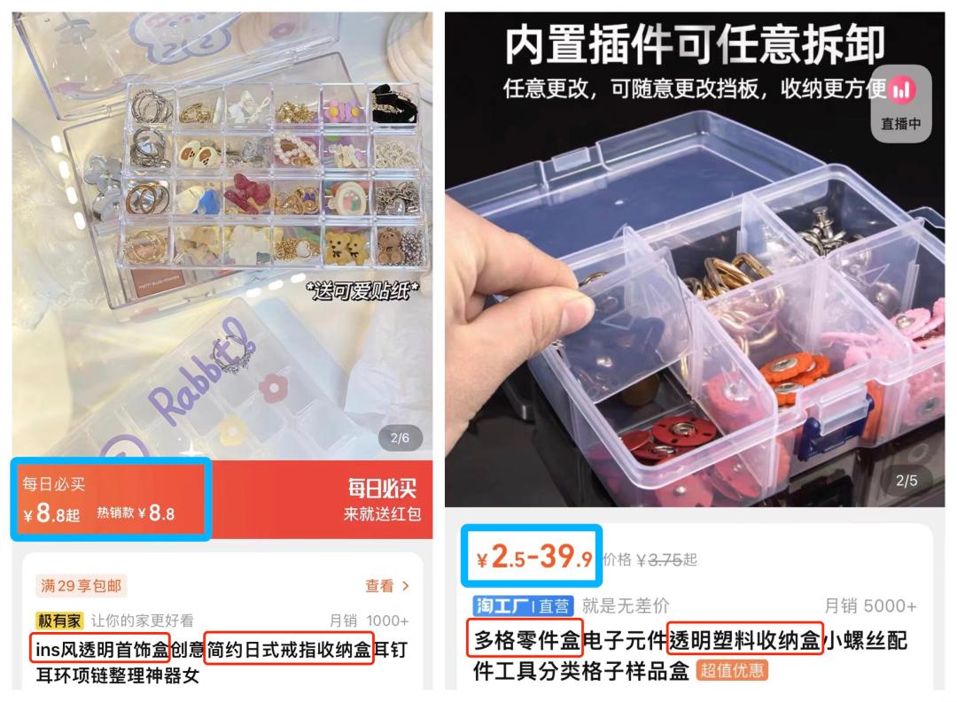 露营椅经济实惠,露营椅钓鱼椅