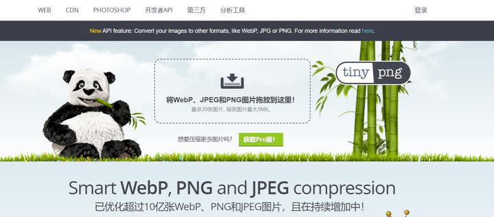 怎么把大文件压缩成1g,360压缩怎么压缩到10m