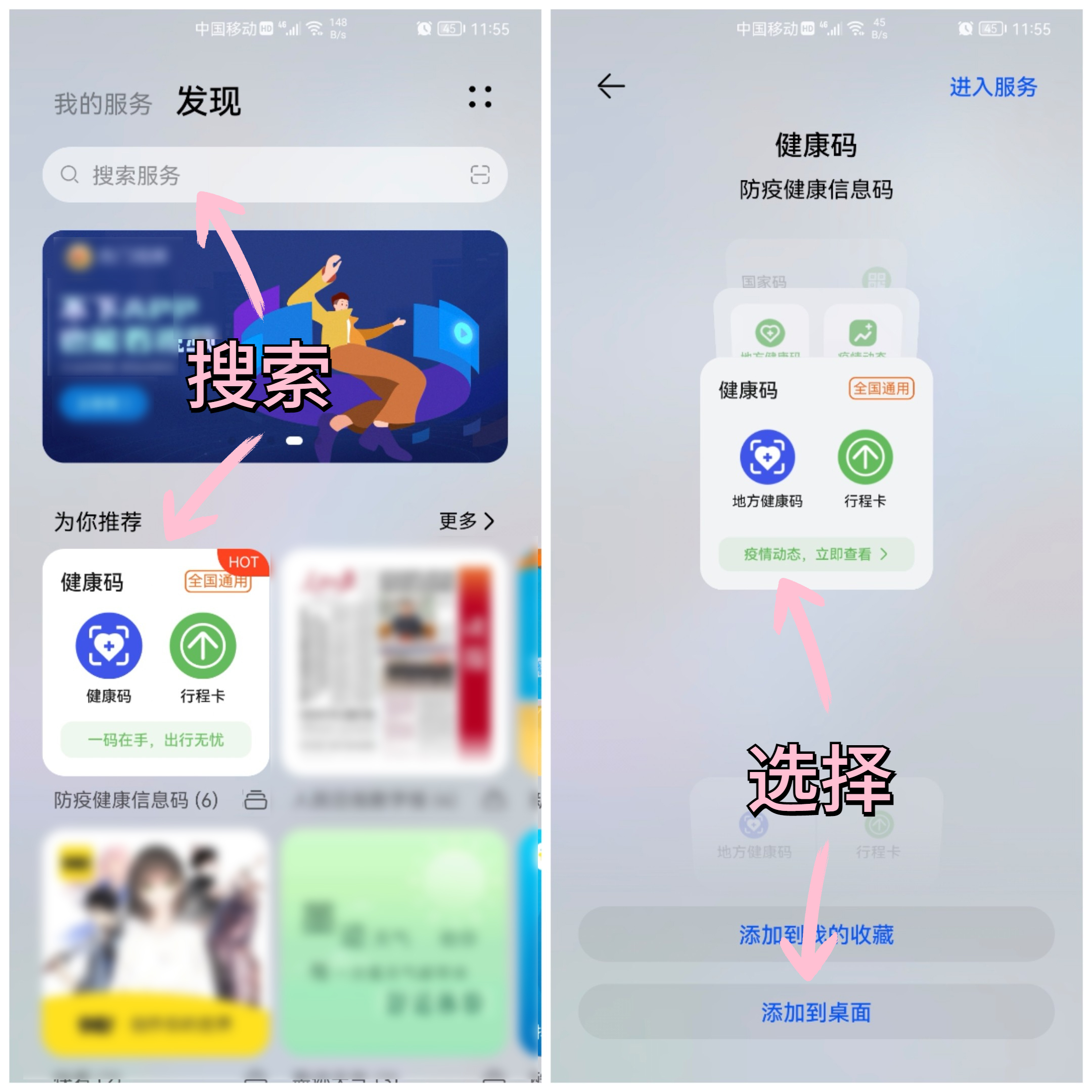 华为鸿蒙系统深度体验,华为mate30pro鸿蒙2.0.0.218如何