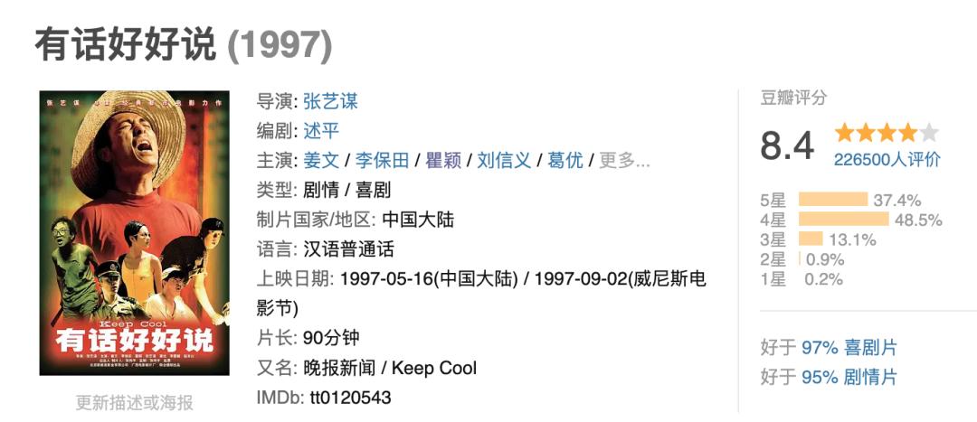 瞿颖有多迷人合集 (盘点瞿颖)