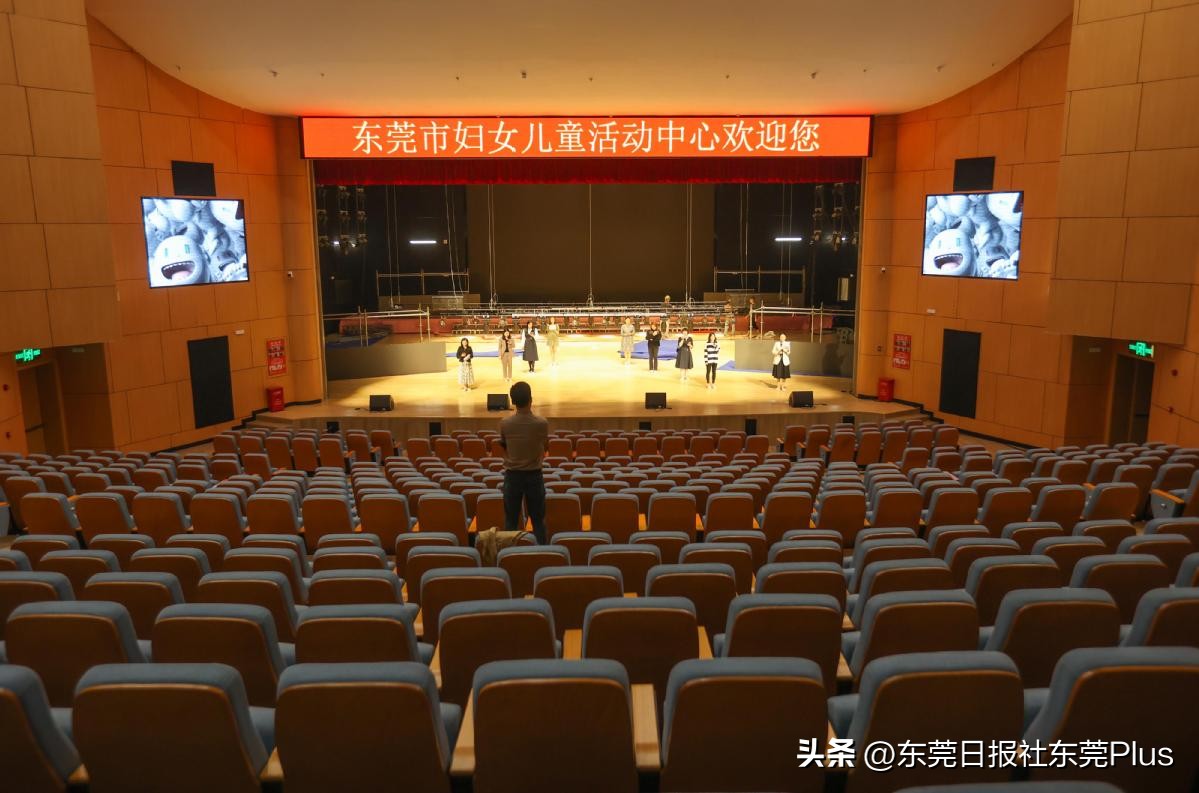 东莞妇女儿童活动中心竣工时间,东莞市妇女儿童活动中心会搬迁吗