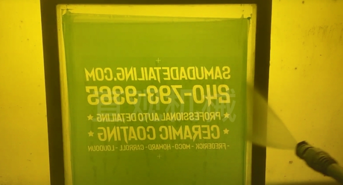 手工丝网印刷详细步骤图解,丝网印刷的图案怎么制作出来