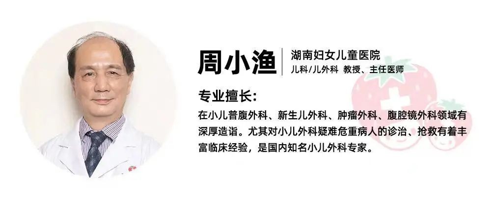 刚出生婴儿喝奶一小时后吐奶,一岁宝宝喝奶吐了晚上睡觉哭闹