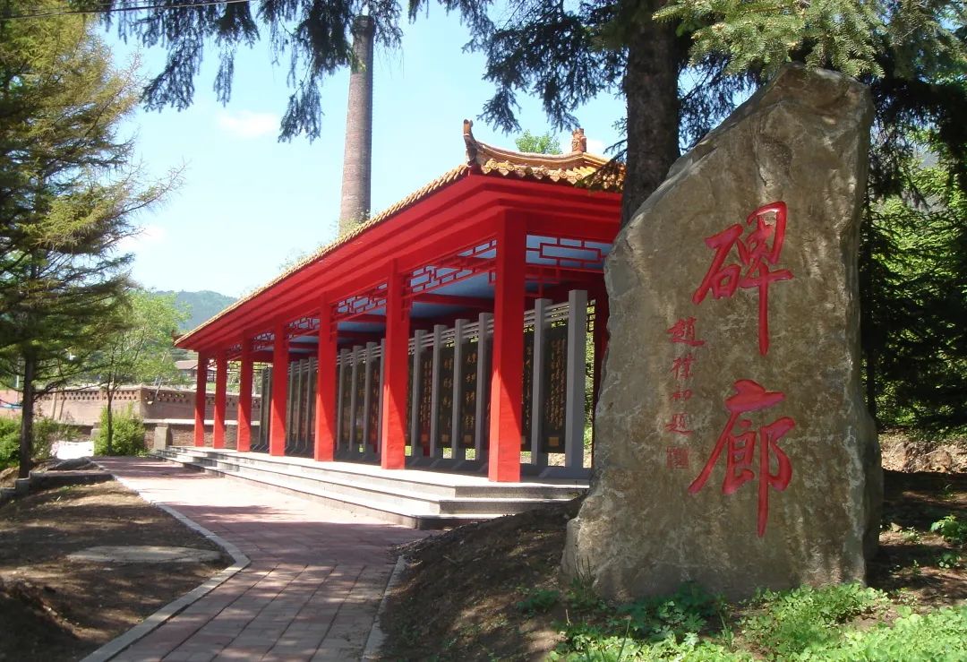 五一白山市自驾游的地方,五一白山出发2日游