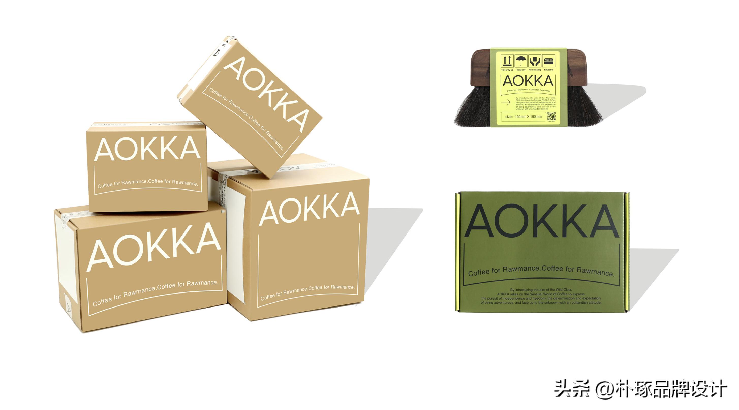 顶级包装设计咖啡推荐,优秀咖啡包装设计解析