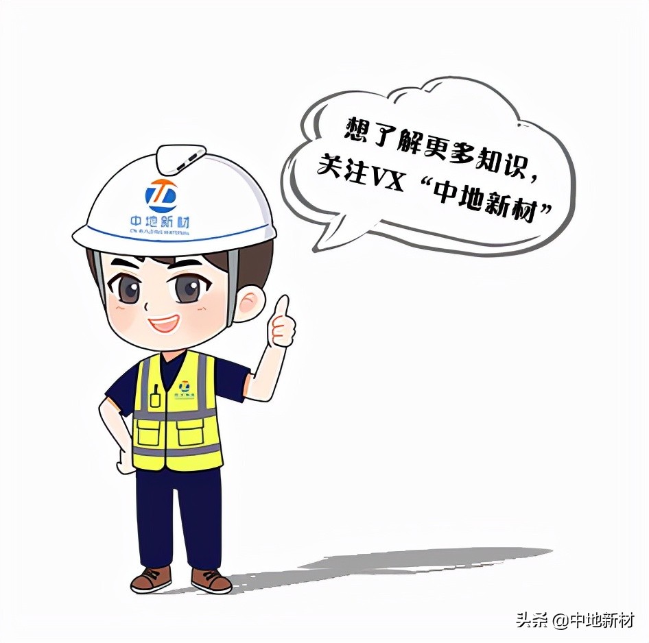 小面积怎么自己做自流平,薄层自流平怎么做好