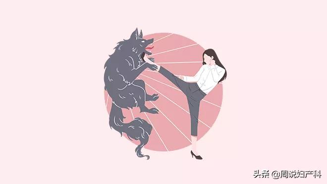 女性哪些妇科病会导致不孕,女生有什么妇科病会导致不孕