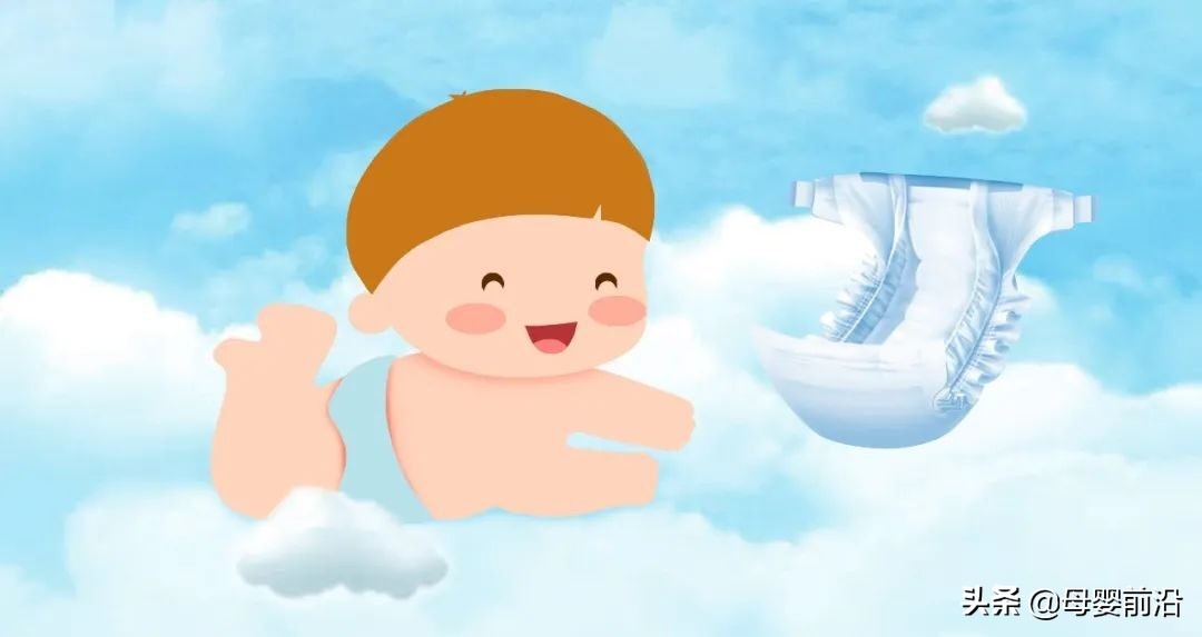 好奇纸尿裤为啥比帮宝适便宜,好奇纸尿裤退款