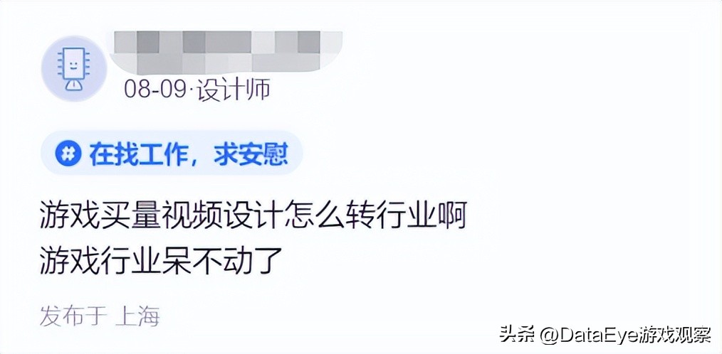 大部分人都完不成kpi,kpi没完成是不是就没钱