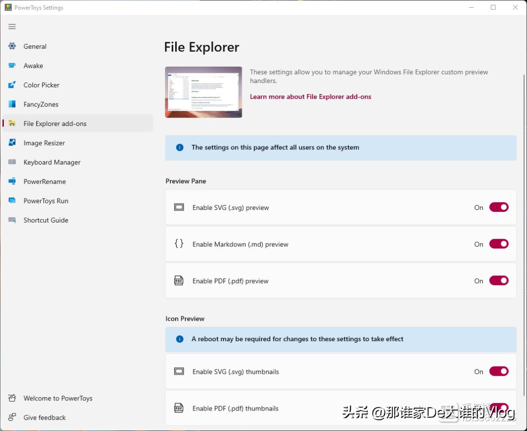 windows最快的复制方法,windows系统自带拷贝工具