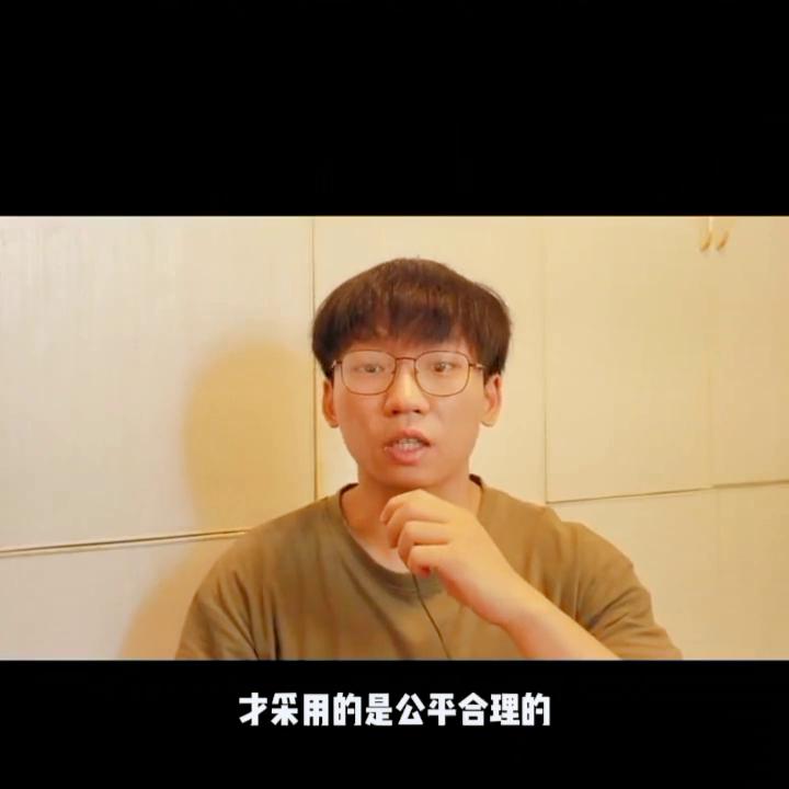 安利到底是做什么的,安利到底怎样