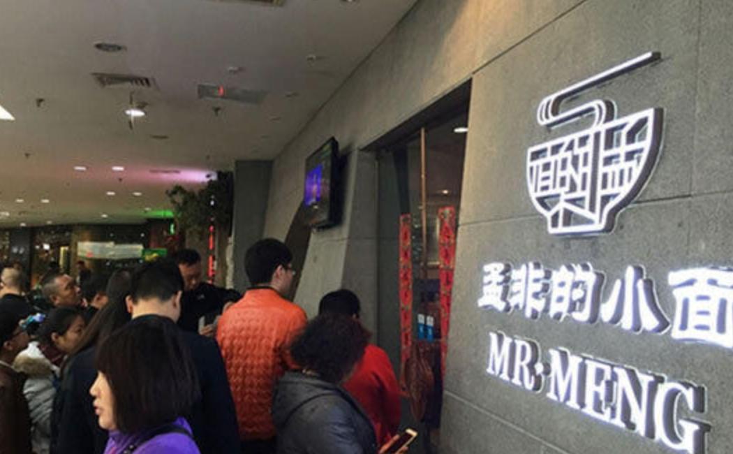 张庭一年80亿，陈赫开店700家：明星收割粉丝的刀，才是最狠的