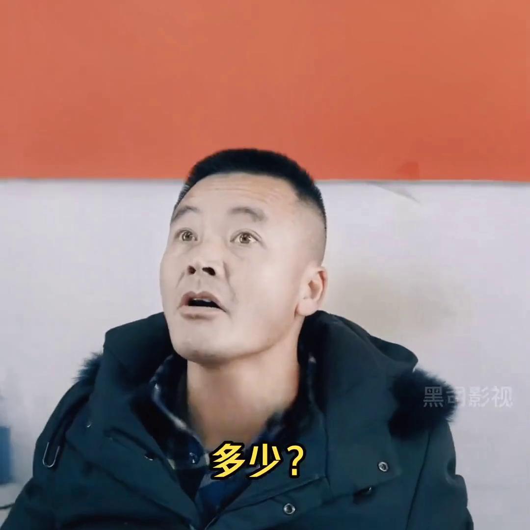 北漂小伙子打工买彩票中880万大奖,民工小伙买彩票中了300万