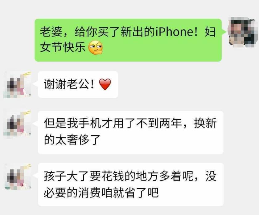 再爱一个人也不要放弃自己的生活,喜欢的东西自己买别伸手向别人要