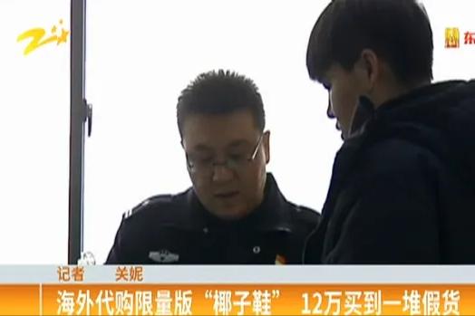 为什么利润高了还卖假货,怎么看待假货暴利