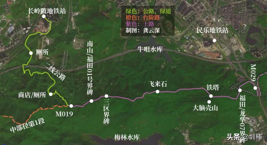 深圳远足径,深圳远足径徒步路线