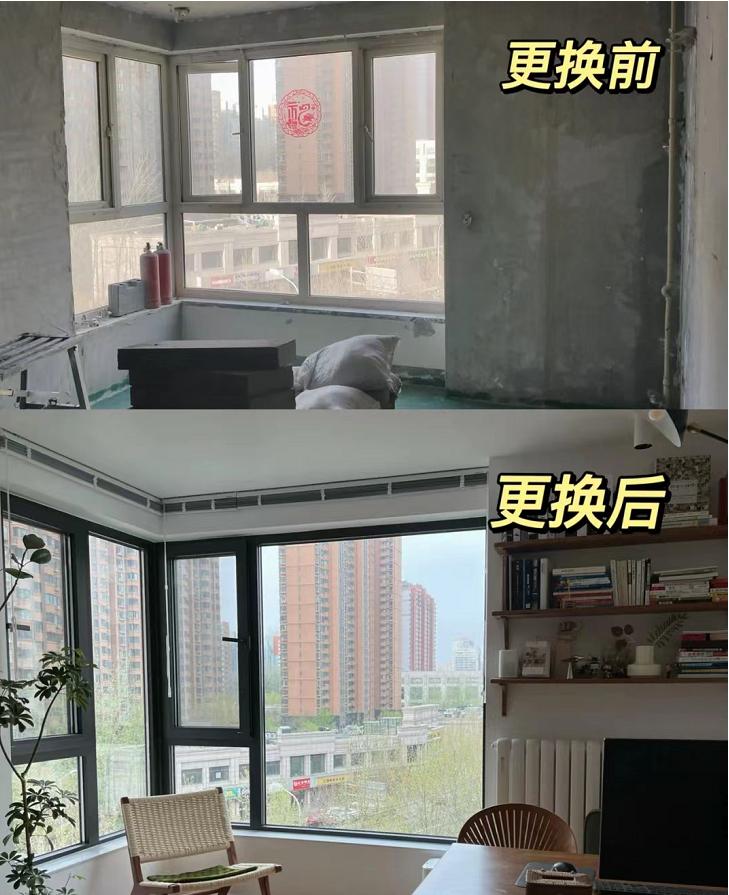 装修买门窗外行看什么内行看什么,系统门窗智商税