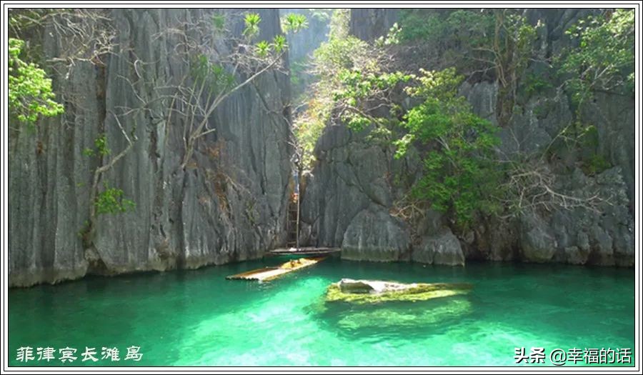 世界上十大最美的地方,盘点世界上最美的地方