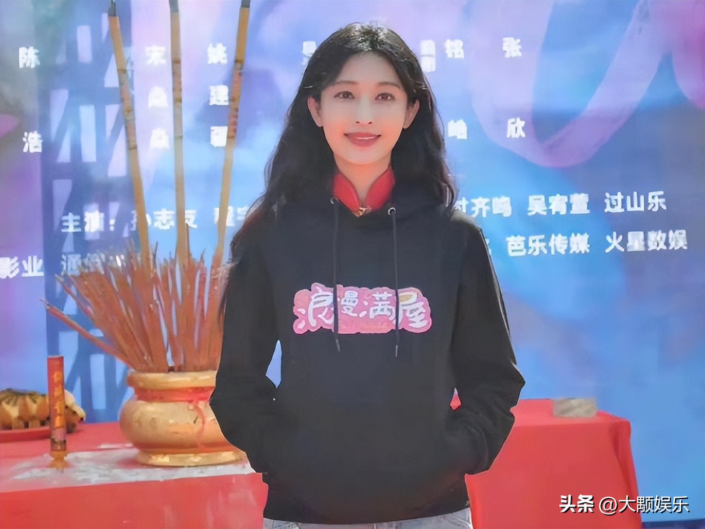 经典甜蜜剧《浪漫满屋》影版开机，男女主年龄却令观众们一片吐槽