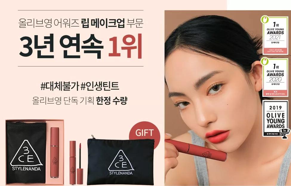 韩国化妆品销量排行榜最新,韩国药妆排行