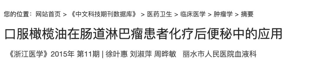 星巴克最畅销的一款咖啡,星巴克咖啡最新款