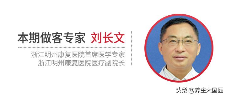 江西75岁大面积脑梗阿姨成功脱离呼吸机！多学科联合精准治疗，加速脱机