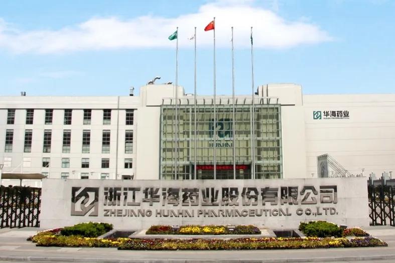 地级市为啥从临海搬到椒江,台州市椒江区行政中心