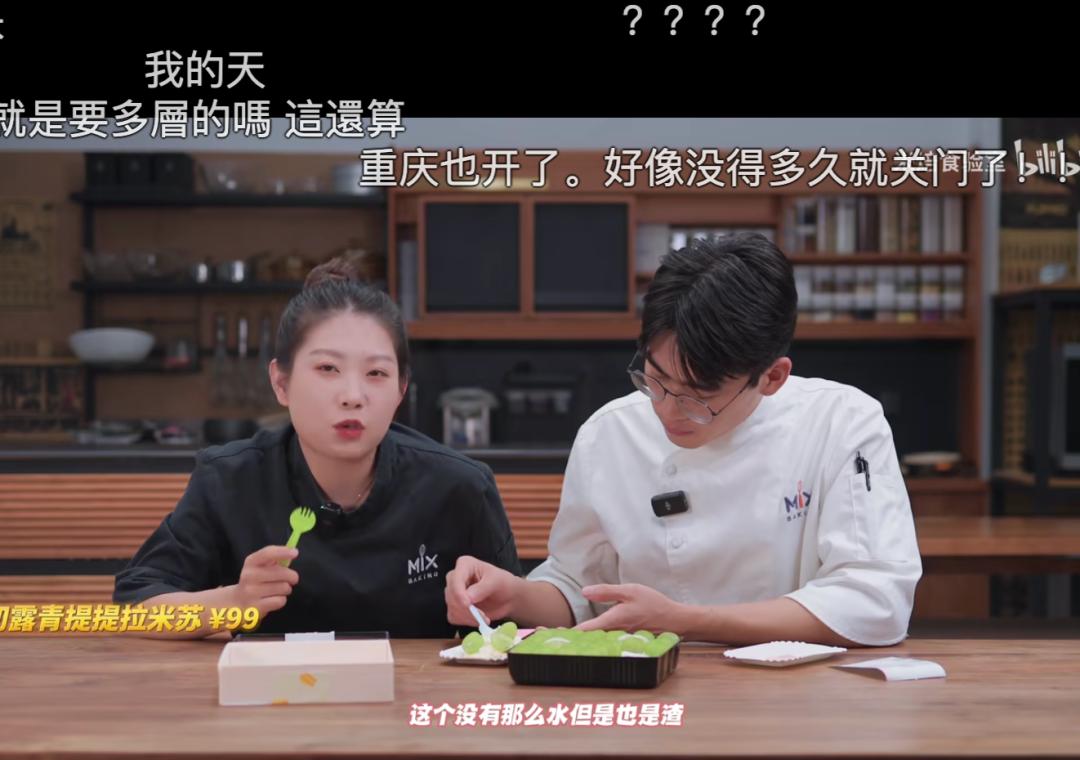 小春日和财富店,日营业额过5000的小生意有哪些