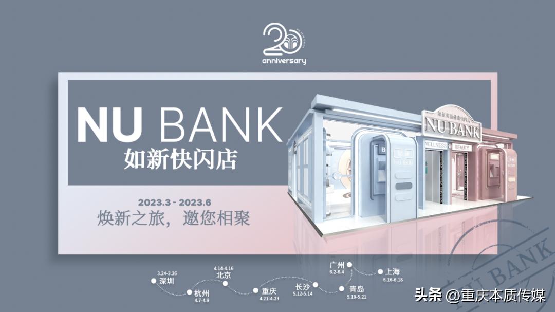 如新集团今日行情,如新中国业绩